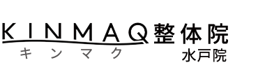 KINMAQ整体院 水戸院 ロゴ